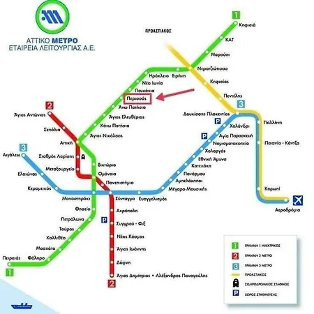 το σπίτι της περσεφόνης Apartment *