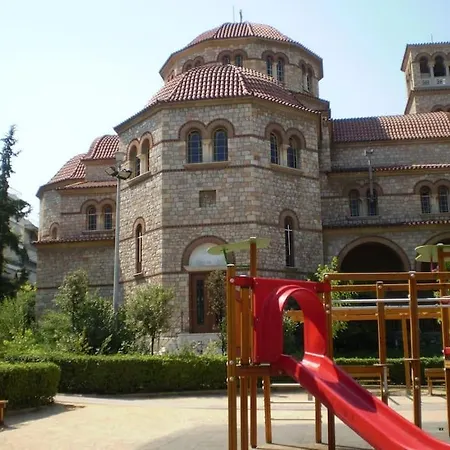 Apartment το σπίτι της περσεφόνης